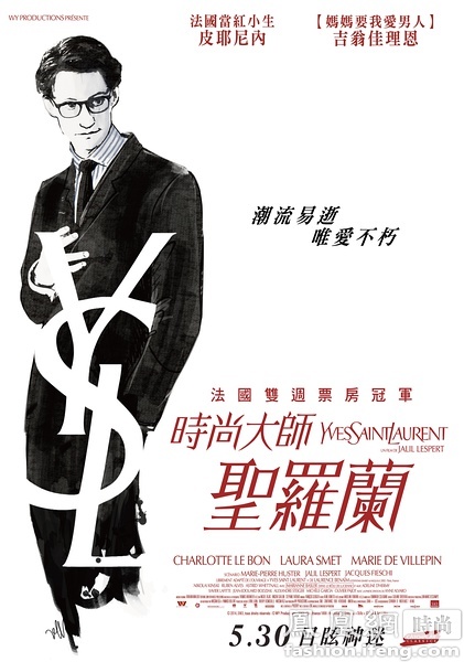 买个假的肯代尔学院成绩单